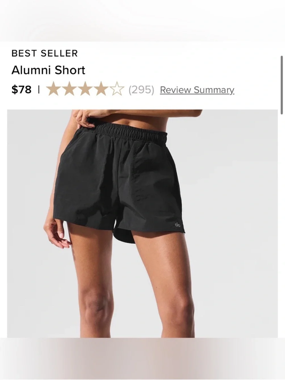 ALO Yoga Alumni Short - Black